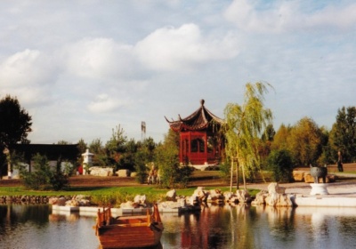 25 Jahre Chinesischer Garten in den Gärten der Welt
